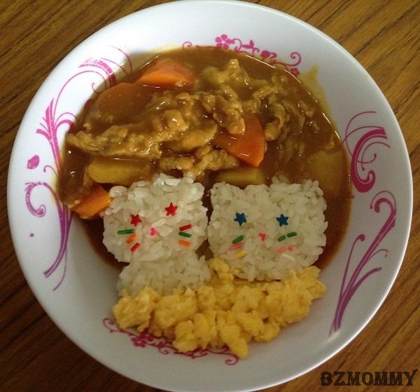 Children Japanese Curry Rice